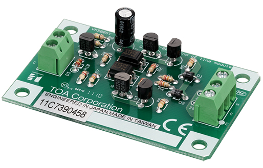 VM-300SV End Of Line Module