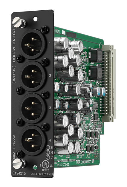 D-2000DA1 Line Output Module