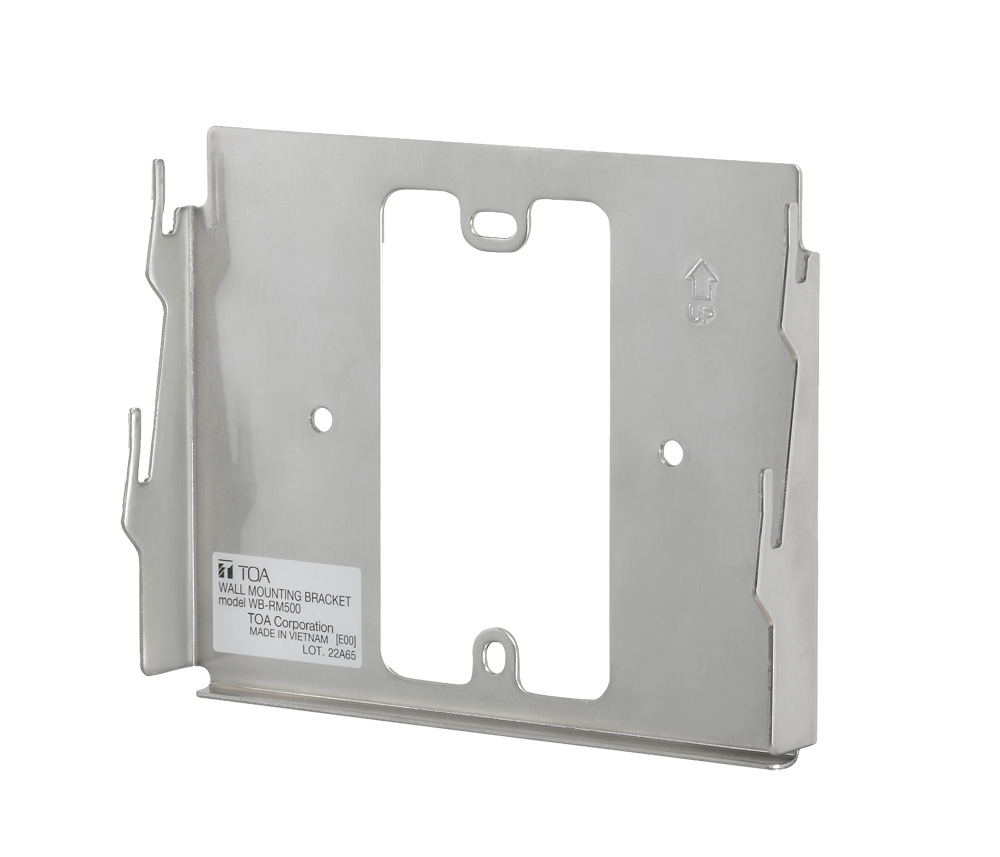 WB-RM500 Wall Mount Bracket