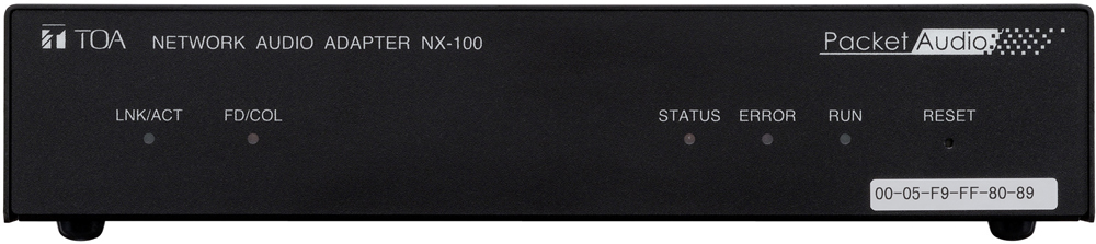 NX-100 Network Audio Adapter