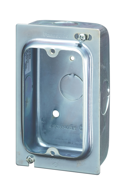 YC-801 Flush-Mount Box