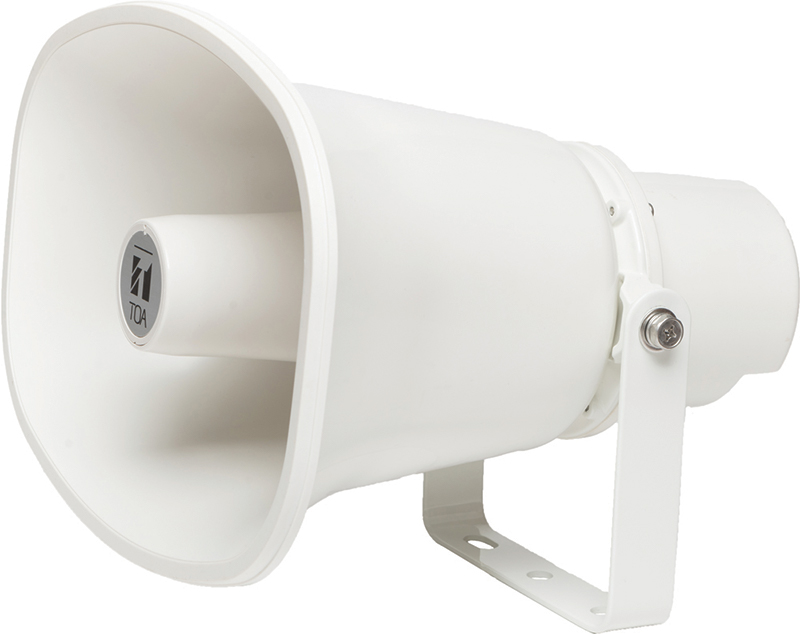 SC-P620 Powered Horn Speaker