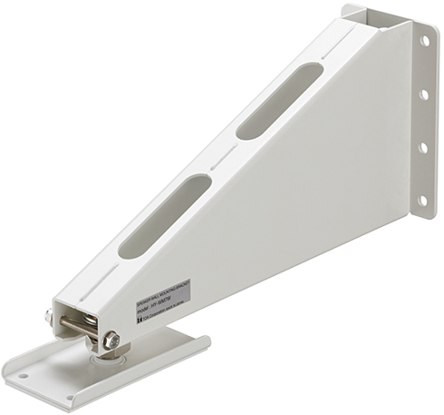 HY-WM7W Speaker Wall Mounting Bracket